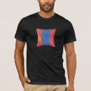 Suche nach mongolei tshirts Reise