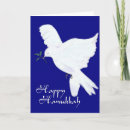 Suche nach judentum karten Chanukah