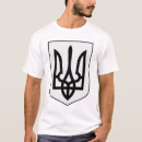 Suche nach ukraine wappen tshirts Patriotisch