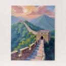 Suche nach chinesische mauer puzzle China