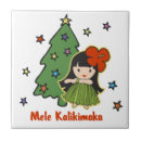 Suche nach weihnachtsbaum fliesen Cartoon