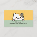 Suche nach kawaii visitenkarten Tier