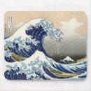 Suche nach japanisch mousepads Meer