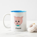 Suche nach ferkel tasse tassen Cartoon