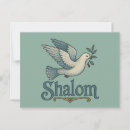 Suche nach shalom postkarten Frieden