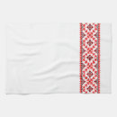 Suche nach stickerei geschirr tücher Ukrainisch