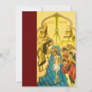Suche nach ikone karten Jesus