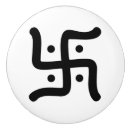 Suche nach hindisch heimdeko Symbol