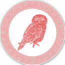 Suche nach athena aufkleber Athens