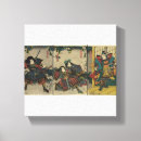 Suche nach samurai poster leinwandbilder Ninja