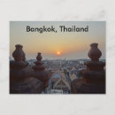 Suche nach arun Reise