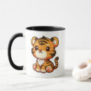 Suche nach niedliche tiger tassen Baby