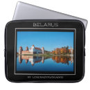 Suche nach burger laptop schutzhüllen Jede person