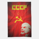 Suche nach cccp Flagge