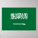Suche nach saudi arabisch poster Mittlerer osten