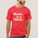 Suche nach rote china tshirts Stern