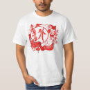 Suche nach peking tshirts Beijing