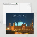 Suche nach lahore postkarten Moschee
