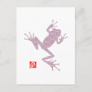 Suche nach absatz postkarten Jede person