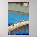 Suche nach ando hiroshige poster Ukiyo e