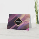 Suche nach abstrakte malerei karten Für alle