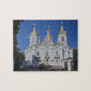 Suche nach christian puzzle Faith