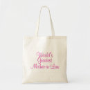 Suche nach schwiegermutter tote bags Muttertag
