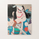 Suche nach samurai puzzle Krieger