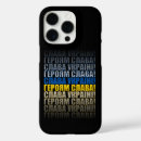 Suche nach ruhm iphone hüllen Unterstützung ukraine