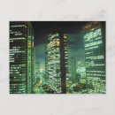 Suche nach shinjuku postkarten Nacht
