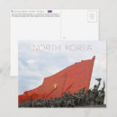 Suche nach nordkorea postkarten Reise