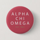 Suche nach alpha und omega buttons Griechische briefe