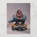 Suche nach taoismus postkarten Schule