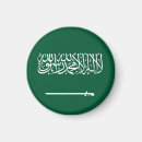 Suche nach saudi arabien magnete Flagge