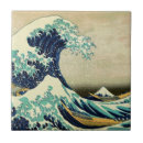 Suche nach groß fliesen Japan