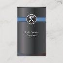 Suche nach teiler visitenkarten Reparatur