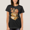 Suche nach frühlingsfest tshirts Chinesisches neujahr