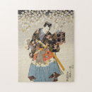 Suche nach samurai puzzle Ukiyo e