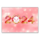 Suche nach drache tischkarten Chinesisches neujahr