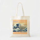 Suche nach japanische tote bags Kanagawa