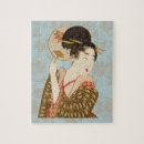 Suche nach kimono puzzle Traditionell