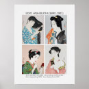 Suche nach vintage japanese art poster Ukiyo e
