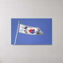 Suche nach südkorea leinwandbilder Reise