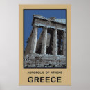 Suche nach akropolis poster Alt