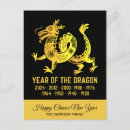 Suche nach goldener drache postkarten Chinesisches neujahr