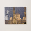 Suche nach moschee puzzle Modern
