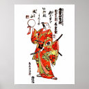 Suche nach historisches japan poster Kriegerin
