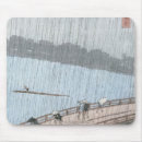 Suche nach duschen mousepads Regen