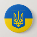 Suche nach unterstützung buttons ukraine