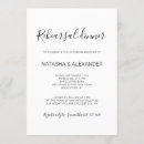 Suche nach scheune einladungen Für sie